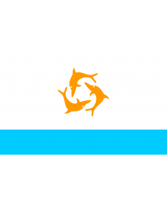 Flag: Anguilla  1967-1969 |  landscape flag | 1.35m² | 14.5sqft | 90x150cm | 3x5ft 