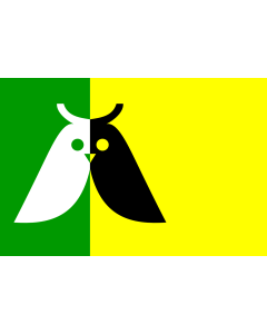 Flag: Annen vlag | Nederlandse Dorpsvlaggen |  landscape flag | 1.35m² | 14.5sqft | 90x150cm | 3x5ft 