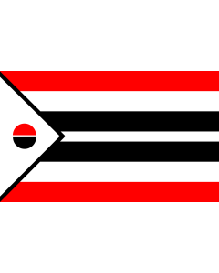 Flag: Arapaho Nation | Arapaho Nation, Wyoming, USA |  landscape flag | 1.35m² | 14.5sqft | 90x150cm | 3x5ft 