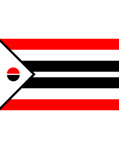 Flag: Arapaho Nation | Arapaho Nation, Wyoming, USA |  landscape flag | 1.35m² | 14.5sqft | 90x150cm | 3x5ft 