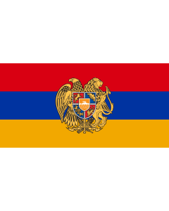 Flag: Armenia Coat of Arms |  landscape flag | 1.35m² | 14.5sqft | 80x160cm | 30x60inch 