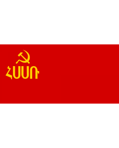 Bandiera: Armenia SSR  1940–1952 | Armenian Soviet Socialist Republic  1940-1952 90x150cm