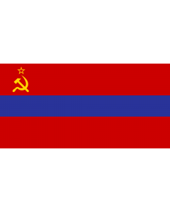 Flag: Armenian Soviet Socialist Republic |  landscape flag | 1.35m² | 14.5sqft | 80x160cm | 30x60inch 