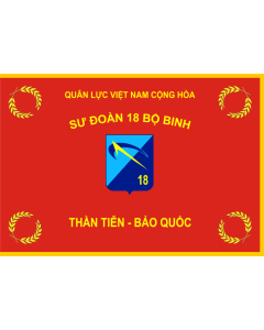 Flag: ARVN 18th Division | ARVN 18th Division, used since 1965 to 1975 |  landscape flag | 1.35m² | 14.5sqft | 90x150cm | 3x5ft 