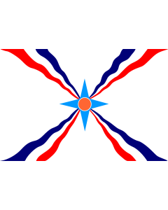 Flag: Assyrian people w/o the standard of King Sargon I in the upper field |  landscape flag | 1.35m² | 14.5sqft | 90x150cm | 3x5ft 