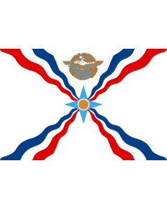 Flag: The en Assyrian flag with the image of Assur in gold and blue |  landscape flag | 1.35m² | 14.5sqft | 90x150cm | 3x5ft 