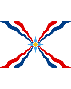 Flag: Upside-down flag of the Assyrian people |  landscape flag | 1.35m² | 14.5sqft | 90x150cm | 3x5ft 