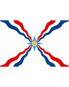 Flag: Upside-down flag of the Assyrian people |  landscape flag | 1.35m² | 14.5sqft | 90x150cm | 3x5ft 