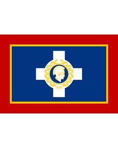 Flag: Athens |  landscape flag | 1.35m² | 14.5sqft | 90x150cm | 3x5ft 