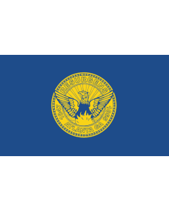 Flag: Atlanta, Georgia |  landscape flag | 1.35m² | 14.5sqft | 90x150cm | 3x5ft 