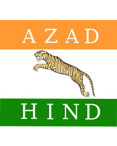 Flag: Colour for the  Free India Legion |  1.35m² | 14.5sqft | 110x120cm | 45x50inch 