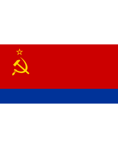 Flag: Azerbaijan Soviet Socialist Republic 1952–1956 |  landscape flag | 1.35m² | 14.5sqft | 80x160cm | 30x60inch 