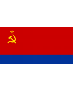 Flag: Azerbaijan Soviet Socialist Republic  1956–1991 |  landscape flag | 1.35m² | 14.5sqft | 80x160cm | 30x60inch 