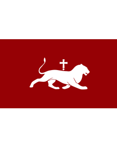 Flag: Armenian royal Bagratuni dynasty  according to armenianchurchofmetrowest |  landscape flag | 1.35m² | 14.5sqft | 90x150cm | 3x5ft 