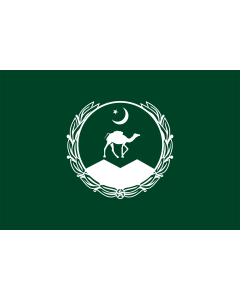 Flag: Balochistan | Based on File Flag of Balochistan, PK |  landscape flag | 1.35m² | 14.5sqft | 90x150cm | 3x5ft 