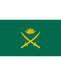 Flag: / Monogram of Bangladesh Army |  landscape flag | 1.35m² | 14.5sqft | 90x150cm | 3x5ft 