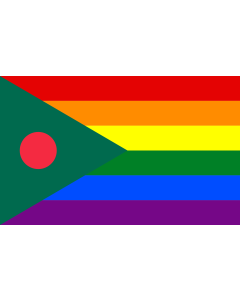 Flag: Bangladesh LGBT rainbow | A rainbow flag for Bangladeshi LGBT people designed by John Ashley |  landscape flag | 1.35m² | 14.5sqft | 90x150cm | 3x5ft 