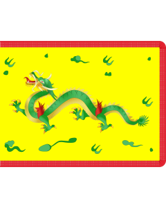 Flag: Bao Dai as Head of State of the State of Vietnam  1948-1955 |  landscape flag | 1.35m² | 14.5sqft | 100x130cm | 40x50inch 