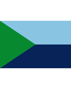 Flag: Barrika bandera | Barrica De forma rectangular horizontal | Barrikako udal ikurrina Lauki horizontala |  landscape flag | 1.35m² | 14.5sqft | 90x150cm | 3x5ft 