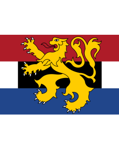 Flag: Benelux |  landscape flag | 1.35m² | 14.5sqft | 90x150cm | 3x5ft 