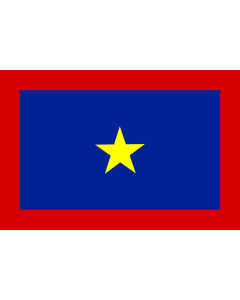 Flag: Binh Xuyen Army | Binh Xuyen Force  Bộ đội Bình Xuyên |  landscape flag | 1.35m² | 14.5sqft | 90x150cm | 3x5ft 