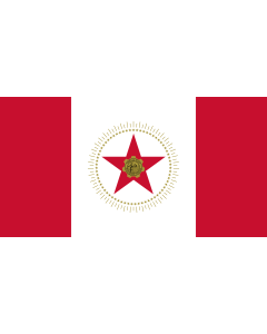 Flag: Birmingham, Alabama | En Birmingham, Alabama |  landscape flag | 1.35m² | 14.5sqft | 85x160cm | 33x60inch 