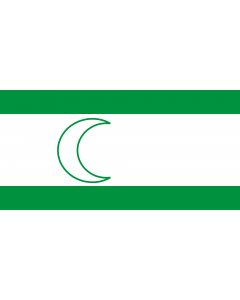 Bandera: Bosniak | The national flag of the Bosniaks | Bošnjaka / Застава Босњака |  bandera paisaje | 1.35m² | 80x160cm 