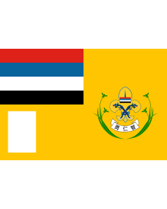Flag: Boy Scouts of Manchukuo |  landscape flag | 1.35m² | 14.5sqft | 90x150cm | 3x5ft 