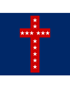 Flag: Breckinridge s Corps |  landscape flag | 1.35m² | 14.5sqft | 110x120cm | 43x50inch 