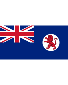 Flag: British East Africa colony from 1895 to 1921 |  landscape flag | 1.35m² | 14.5sqft | 80x160cm | 30x60inch 