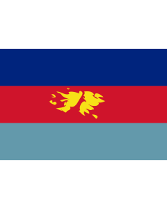 Flag: British joint forces flag Falkland Islands |  landscape flag | 1.35m² | 14.5sqft | 90x150cm | 3x5ft 