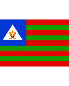 Flag: Bubi tribal | Tribal flag of the w Bubi people |  landscape flag | 1.35m² | 14.5sqft | 90x150cm | 3x5ft 