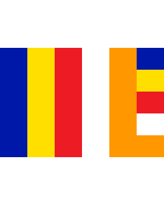 Bandera: Buddhism |  bandera paisaje | 1.35m² | 90x150cm 