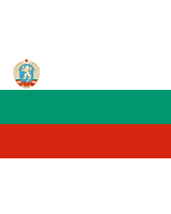 Bandera: Bulgaria  1971 – 1990 | Bulgaria  1971-1990 | Прапор Болгарії  1971-1990 |  bandera paisaje | 1.35m² | 90x150cm 
