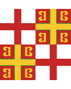 Flag: Byzantine Empire in AM 6858 / AD 1350 |  1.35m² | 14.5sqft | 120x120cm | 45x45inch 