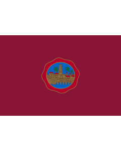 Flag: Córdoba, Spain |  landscape flag | 1.35m² | 14.5sqft | 90x150cm | 3x5ft 