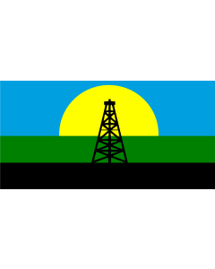 Flag: Cabimas, Venezuela |  landscape flag | 1.35m² | 14.5sqft | 80x160cm | 30x60inch 