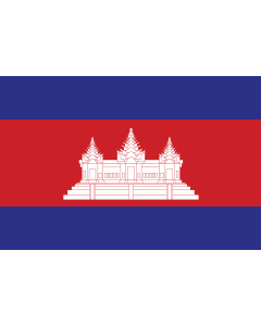 Flag: Cambodia Final |  landscape flag | 1.35m² | 14.5sqft | 90x150cm | 3x5ft 