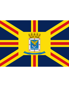 Flag: Campo Grande - MS |  landscape flag | 1.35m² | 14.5sqft | 90x150cm | 3x5ft 