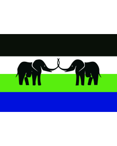 Flag: Caprivi Strip | Caprivi Bantustan |  landscape flag | 1.35m² | 14.5sqft | 90x150cm | 3x5ft 