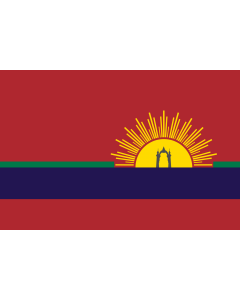 Flag: Carabobo State |  landscape flag | 1.35m² | 14.5sqft | 90x150cm | 3x5ft 
