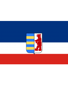 Flag: Carpathian Ruthenia |  landscape flag | 1.35m² | 14.5sqft | 90x150cm | 3x5ft 