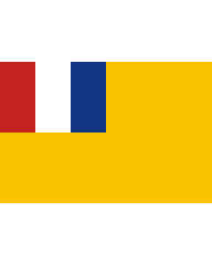 Flag: South Chahar Autonomous Government.  1937  Source |  landscape flag | 1.35m² | 14.5sqft | 90x150cm | 3x5ft 