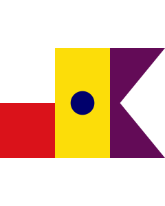 Flag: Chargé d Affaires and Consul Spain, 1931-1939 |  landscape flag | 1.35m² | 14.5sqft | 90x150cm | 3x5ft 