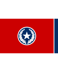 Flag: Created by Ryan M |  landscape flag | 1.35m² | 14.5sqft | 90x150cm | 3x5ft 