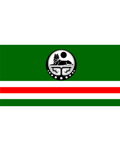 Flagge: XL Chechen Republic of Ichkeria  with COA  |  Querformat Fahne | 2.16m² | 100x200cm 