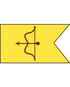 Flag: Chera dynasty; Based on emblem found at File Chera emblem |  landscape flag | 1.35m² | 14.5sqft | 90x150cm | 3x5ft 