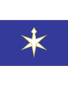 Flag: Chiba Prefecture |  landscape flag | 1.35m² | 14.5sqft | 90x150cm | 3x5ft 
