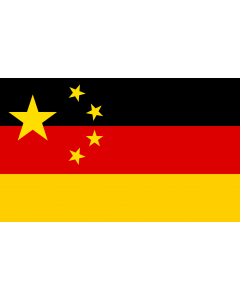 Bandera: China deutschland |  bandera paisaje | 1.35m² | 90x150cm 