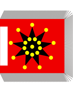 Flag: Chinese Army Regiment Flag  1912-1928 |  1.35m² | 14.5sqft | 110x120cm | 45x45inch 